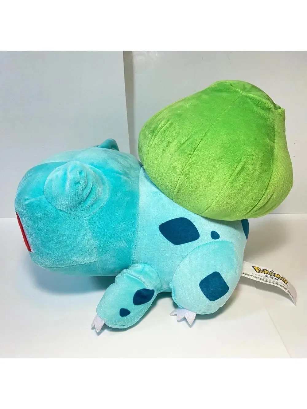 10” 1997 Nintendo Pokemon Bulbasaur Plush (China Exclusive)